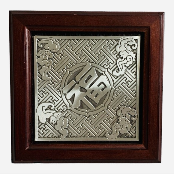 VNTG Good Fortune Sign Royal Selangor Pewter Carved Plaque Prosperity Wall Art - Picture 2 of 3
